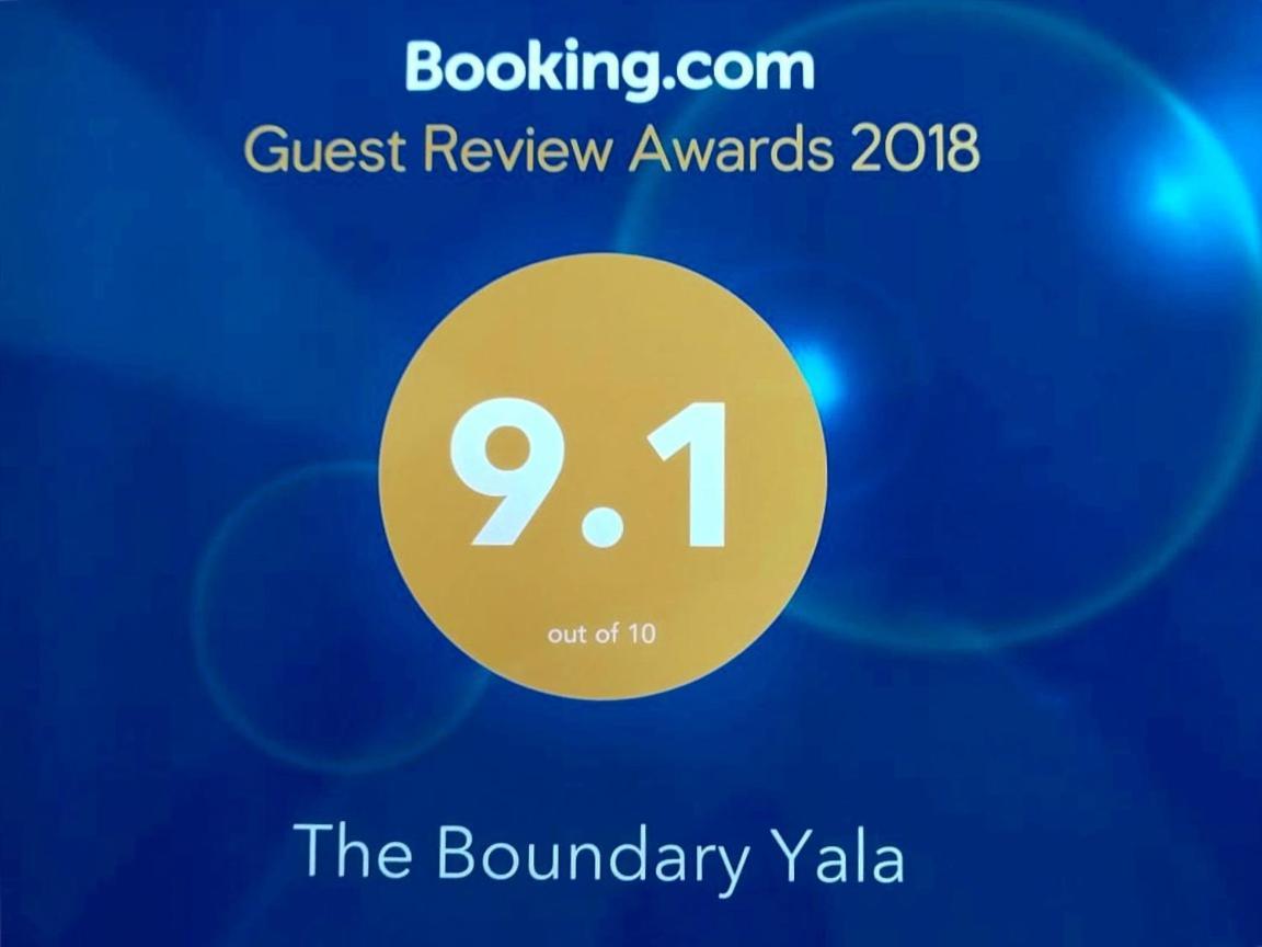 The Boundary Yala Hotel Катарагама Екстериор снимка
